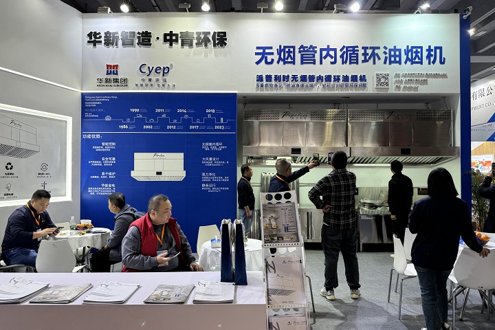 2025年波蘭華沙國(guó)際汽車配件展覽會(huì)Automotive Parts Expo(m.hnhuay.cn)