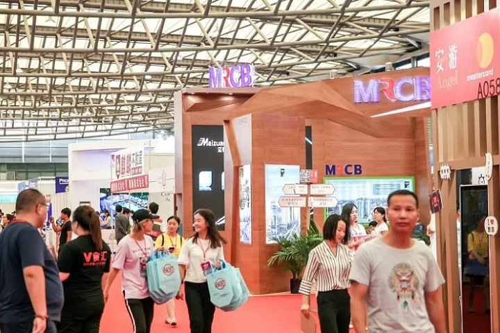 廣州海外置業移民留學展覽會OEIS(m.hnhuay.cn)