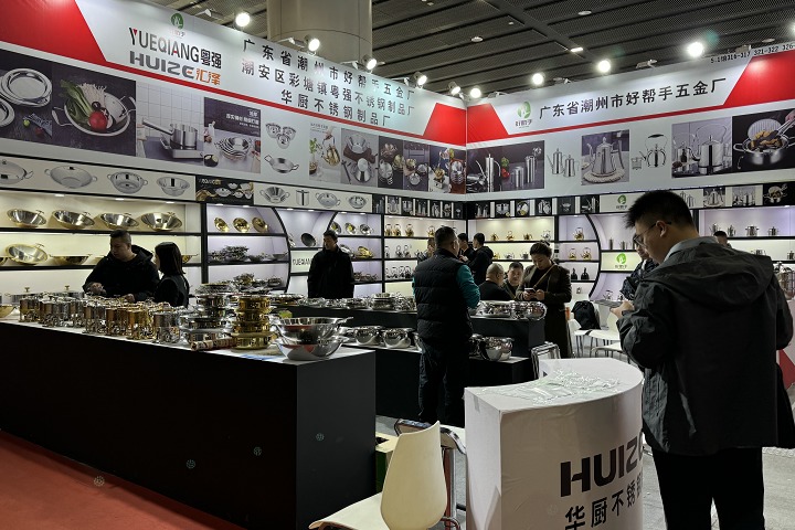 2025年越南河內醫藥制藥及醫療器械展覽會MEDIPHARM EXPO有什么亮點？(m.hnhuay.cn)