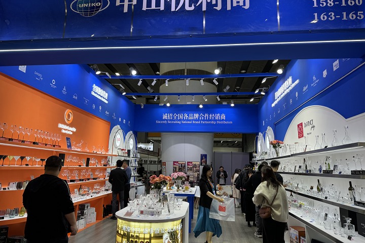 2025年印尼國際自行車及電動車展覽會Asia Bike Jakarta詳細資料及展位預訂(m.hnhuay.cn)