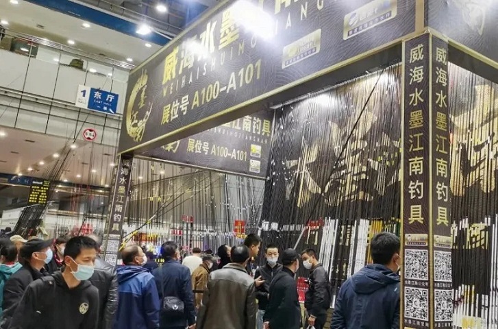 武漢釣魚及戶外用品展覽會Wuhan Fishing Exhibition(m.hnhuay.cn)