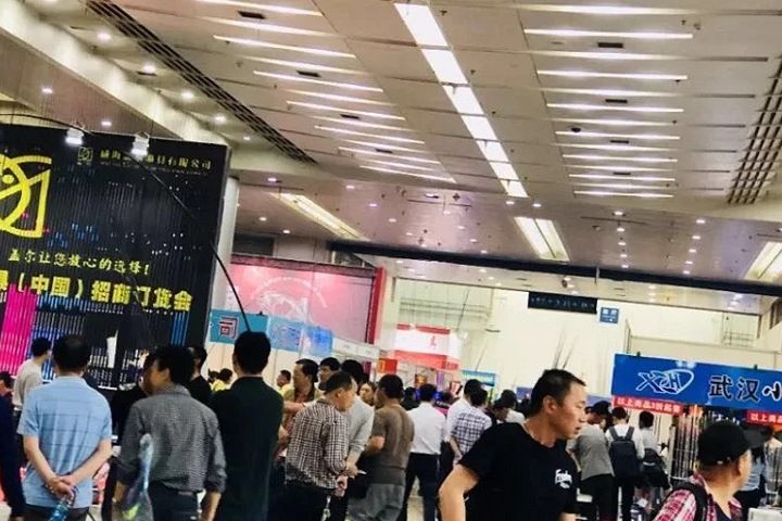 武漢釣魚及戶外用品展覽會Wuhan Fishing Exhibition(m.hnhuay.cn)