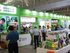 2025年第23屆新疆國際農業博覽會（CXIAF）