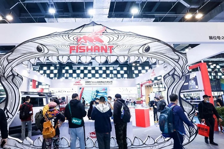 廣州亞洲釣魚用品及海釣裝備展覽會(m.hnhuay.cn)