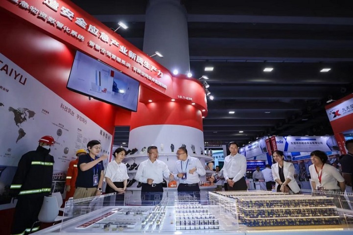 2025第十四屆中國(guó)廣州國(guó)際應(yīng)急安全博覽會(huì)暨廣州國(guó)際消防展覽會(huì)(m.hnhuay.cn)