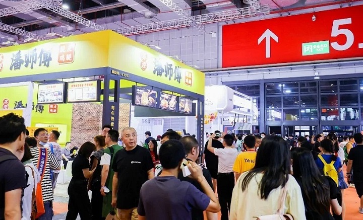 2025年第28屆深圳國際連鎖加盟展覽會（SFE）(m.hnhuay.cn)