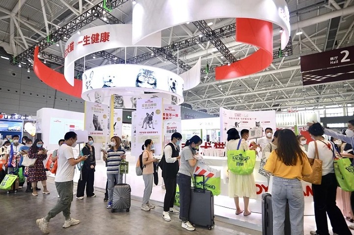 北京國際寵物用品展覽會PetFair Beijing(m.hnhuay.cn)