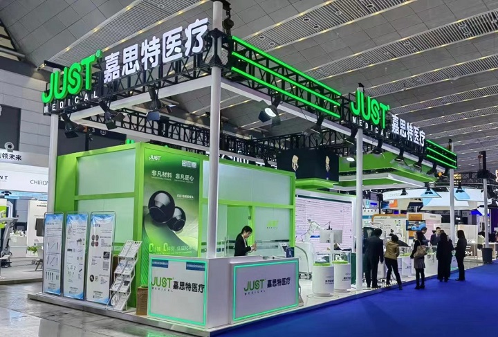 2025年中國（上海）國際寵物健康展覽會AHC將于4月8-11日舉行(m.hnhuay.cn)