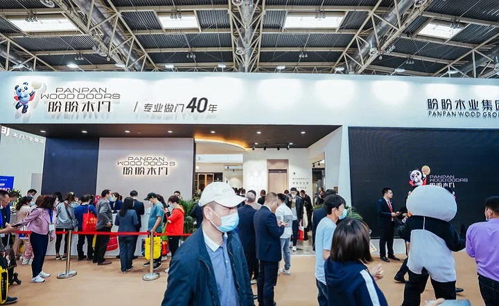 2025年北京國(guó)際門業(yè)展覽會(huì)（簡(jiǎn)稱CIDE）(m.hnhuay.cn)