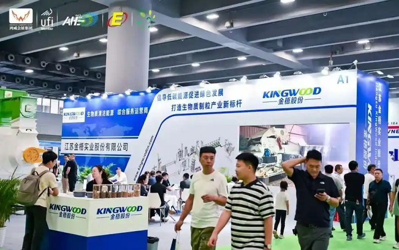 2025年第20屆亞洲供熱暖通、熱水、烘干、干燥及熱泵產(chǎn)業(yè)博覽會(huì)（AHE）(m.hnhuay.cn)