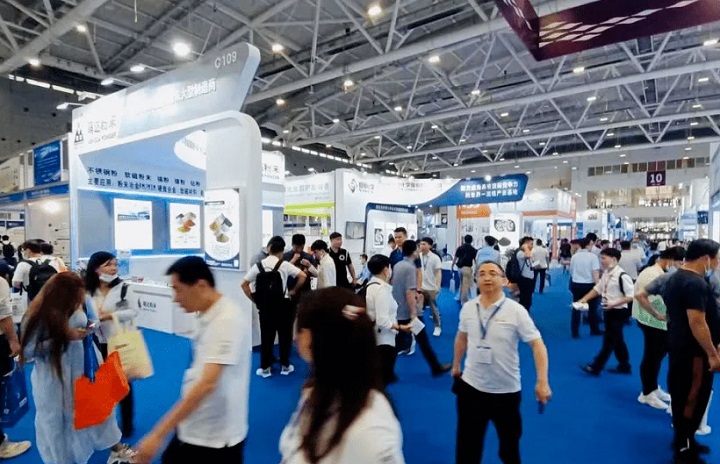 2025年第七屆深圳國際粉末冶金、硬質(zhì)合金及工業(yè)陶瓷展覽會PMCC EXPO(m.hnhuay.cn)