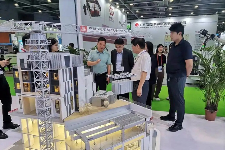 2025年第14屆廣州國際建筑鋼結構、空間結構及金屬材料設備展覽會(m.hnhuay.cn)