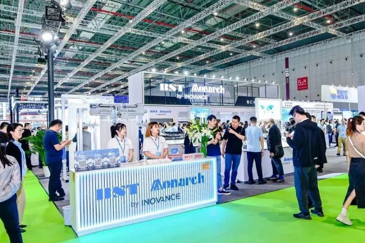 廣州國際電梯展覽會Elevator Guangzhou(m.hnhuay.cn)