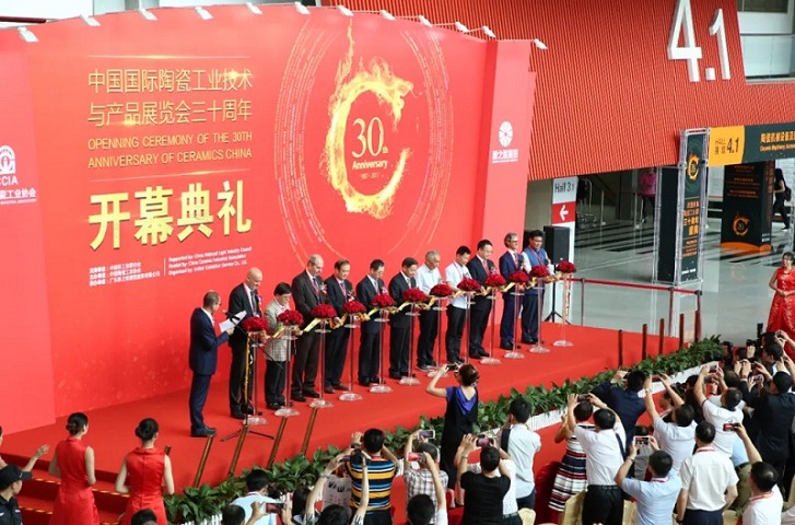 2025第39屆中國(guó)國(guó)際陶瓷工業(yè)技術(shù)與產(chǎn)品展覽會(huì)（Ceramics China）(m.hnhuay.cn)