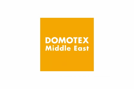 中東迪拜地面鋪裝、地板展覽會 Domotex Middle East