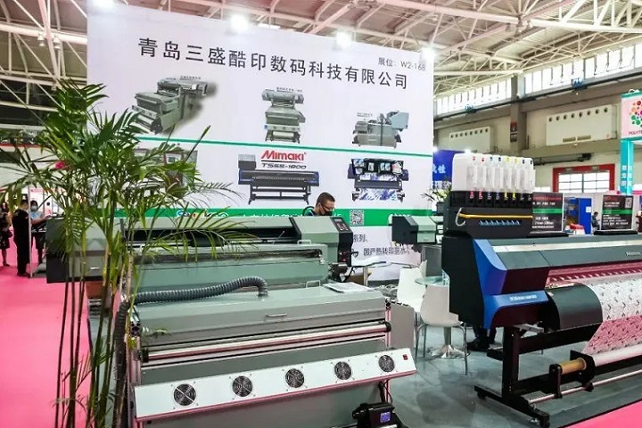 2025年青島國際縫制設備展覽會（QISMA）(m.hnhuay.cn)