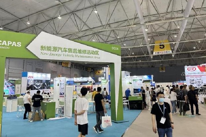 2025年第11屆成都汽車零配件展覽會（CAPAS成都汽配）(m.hnhuay.cn)