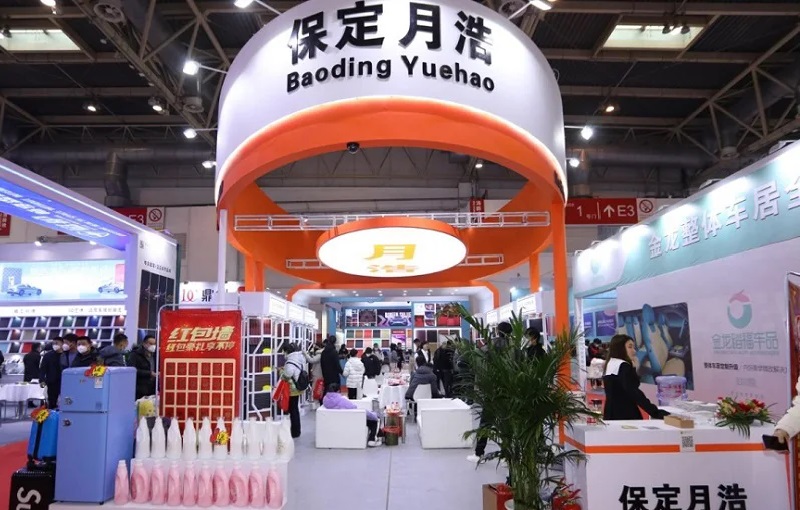 2025年第36屆北京汽車用品展（CIAACE）(m.hnhuay.cn)