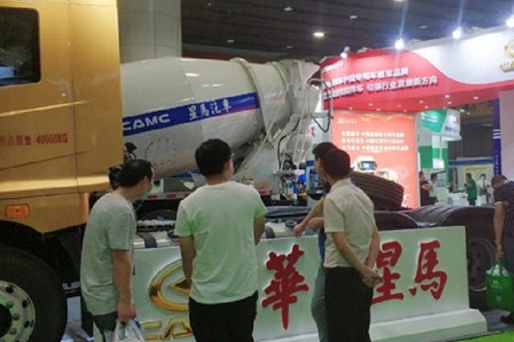 世界混凝土及砂漿展覽會(huì)暨產(chǎn)業(yè)發(fā)展大會(huì) (WCME)(m.hnhuay.cn)