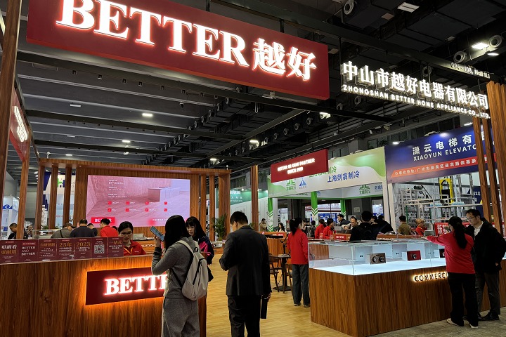 東海岸專業汽配展會-2025年美國拉斯維加斯汽車零配件及售后服務展覽會AAPEX(m.hnhuay.cn)