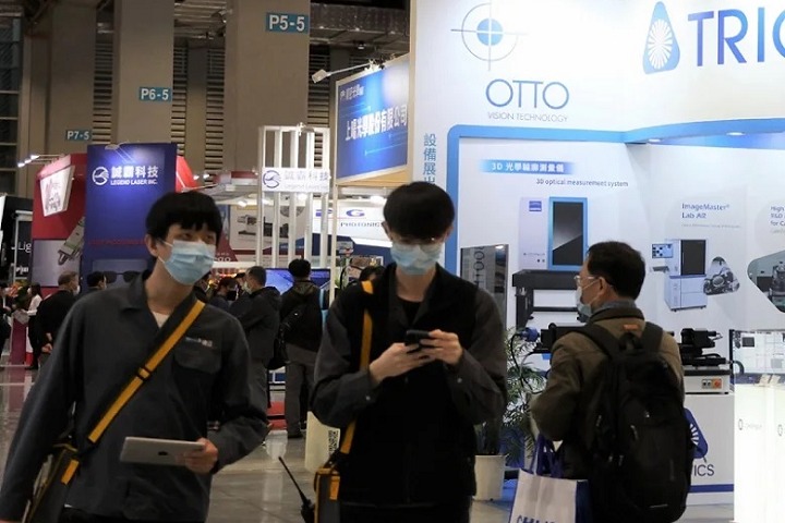 臺灣臺北國際雷射展覽會Laser Taiwan(m.hnhuay.cn)