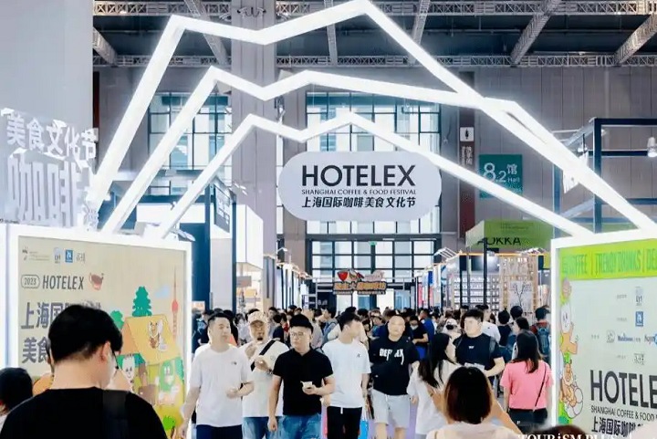 2025年第6屆上海國際咖啡與茶飲展覽會CAFEEX(m.hnhuay.cn)