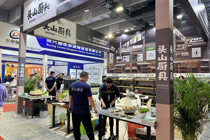 2025年德國歐洲自行車展覽會EUROBIKE-德國自行車展-打開歐洲新市場(m.hnhuay.cn)