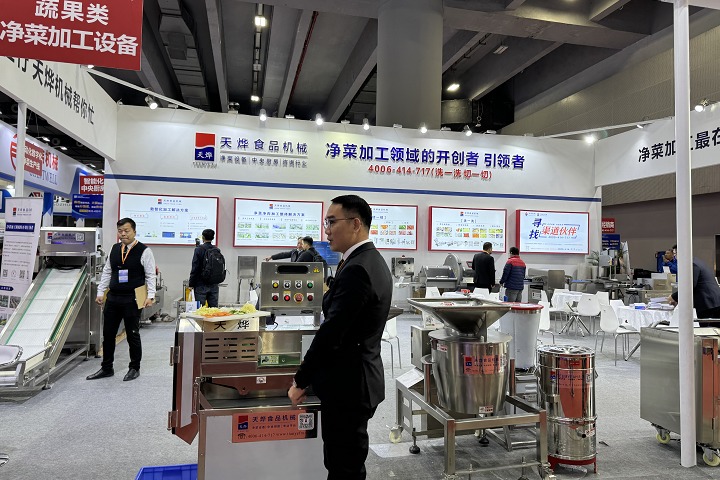 2025年中東迪拜汽車配件及售后服務(wù)展覽會Automechanika Middle East-迪拜汽配展(m.hnhuay.cn)