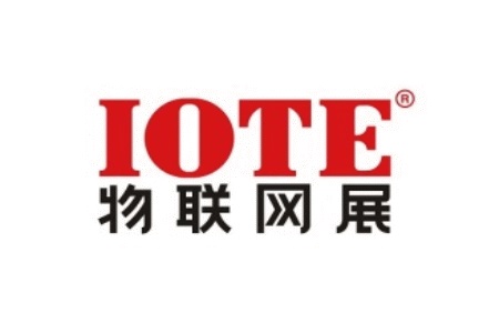 上海國際物聯網展覽會IOTE