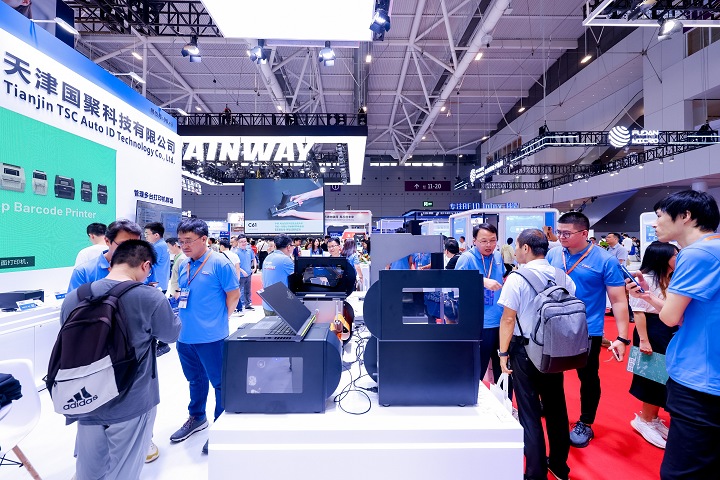深圳物聯網暨傳感器智能設備展覽會IOTE(m.hnhuay.cn)