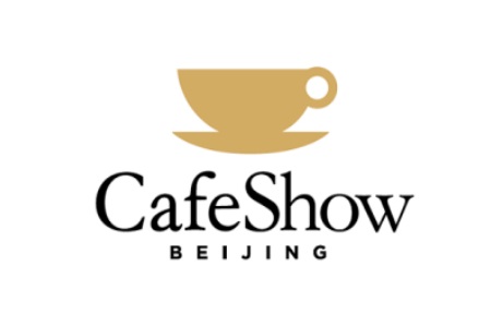 中國(guó)(北京)國(guó)際咖啡展覽會(huì)Cafe Show China