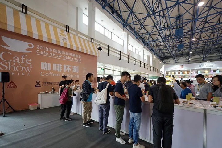 2025第13屆中國（北京）國際咖啡展覽會Cafe Show China(m.hnhuay.cn)