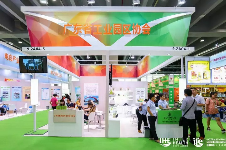 解鎖大健康新視界：探秘2025廣州大健康展覽會IHE(m.hnhuay.cn)