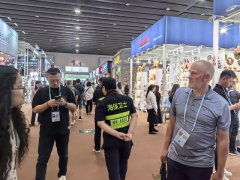 華拓會(huì)展集團(tuán)的頭像