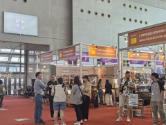 2025巴西國際石油天然氣展覽會(huì)OTC Brasil