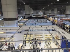 2025埃及電力照明及新能源展覽Egypt Energy于10月14日隆重舉辦！好位在線選！?。?></a></div>
 <div   id=