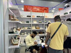 華拓會(huì)展集團(tuán)的頭像