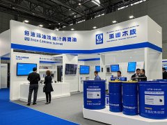 2025中國（上海）國際潤滑油品展覽會（Inter Lubric China）
