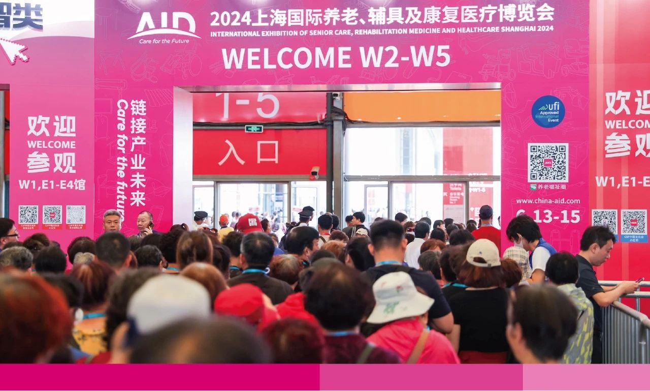 2025上海老博會時間地址|老博會參展流程是怎么樣(m.hnhuay.cn)