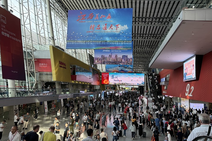 2025年亞洲國際制藥包裝機械展覽會P-MEC Asia將于7月16-18日隆重舉辦(m.hnhuay.cn)