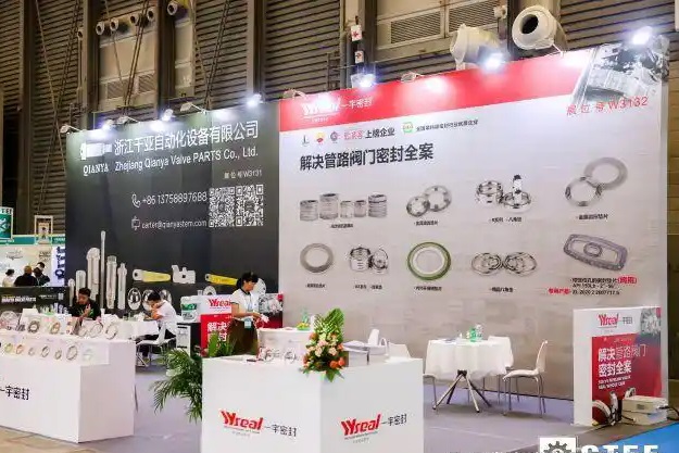 2025年第十七屆上海國際泵閥管道博覽會（CPVF）(m.hnhuay.cn)