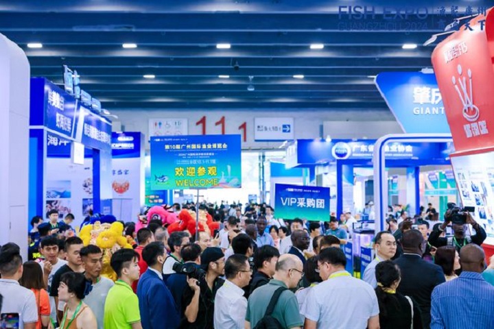 2025年廣州國際水產養殖產業展覽會將于9月11-13日舉行(m.hnhuay.cn)