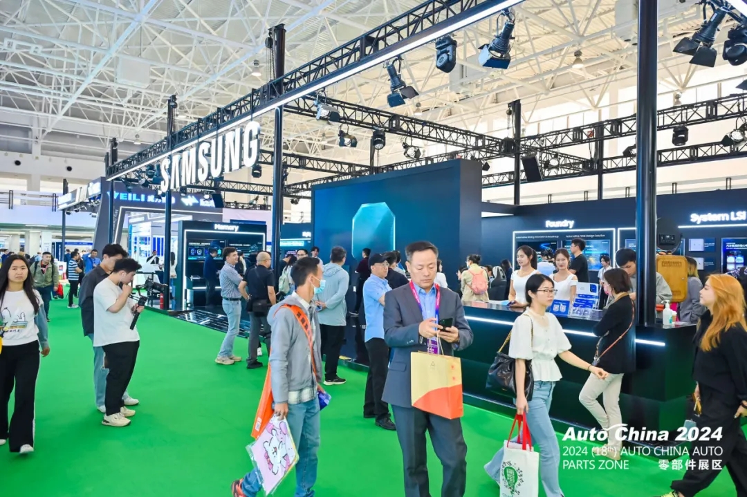 2026第十九屆北京國際汽車展覽會邀請函(m.hnhuay.cn)