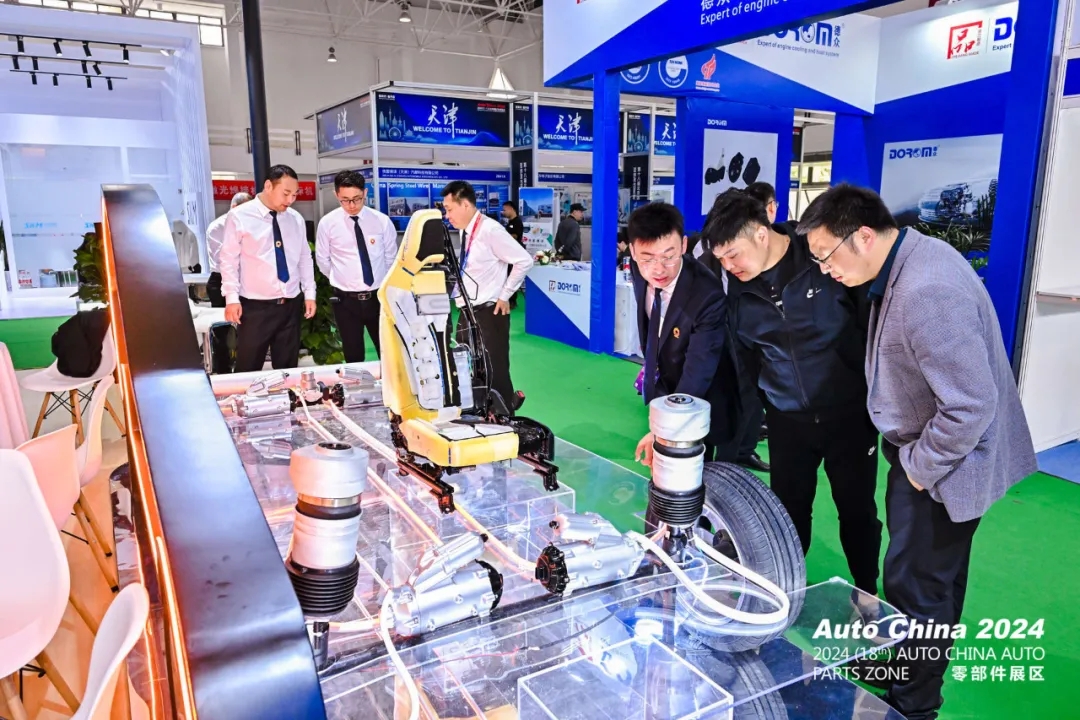2026第十九屆北京國際汽車展覽會邀請函(m.hnhuay.cn)