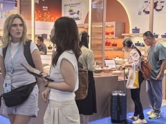 2025俄羅斯國際消費電子電