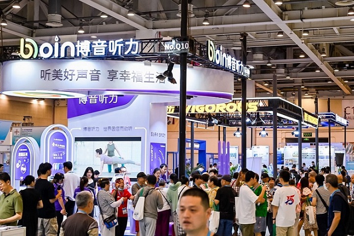 2025蘇州康復(fù)設(shè)備展REHACARE CHINA(m.hnhuay.cn)