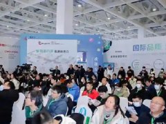 2025年BIO CHINA上海生物發酵展