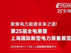全電展的頭像