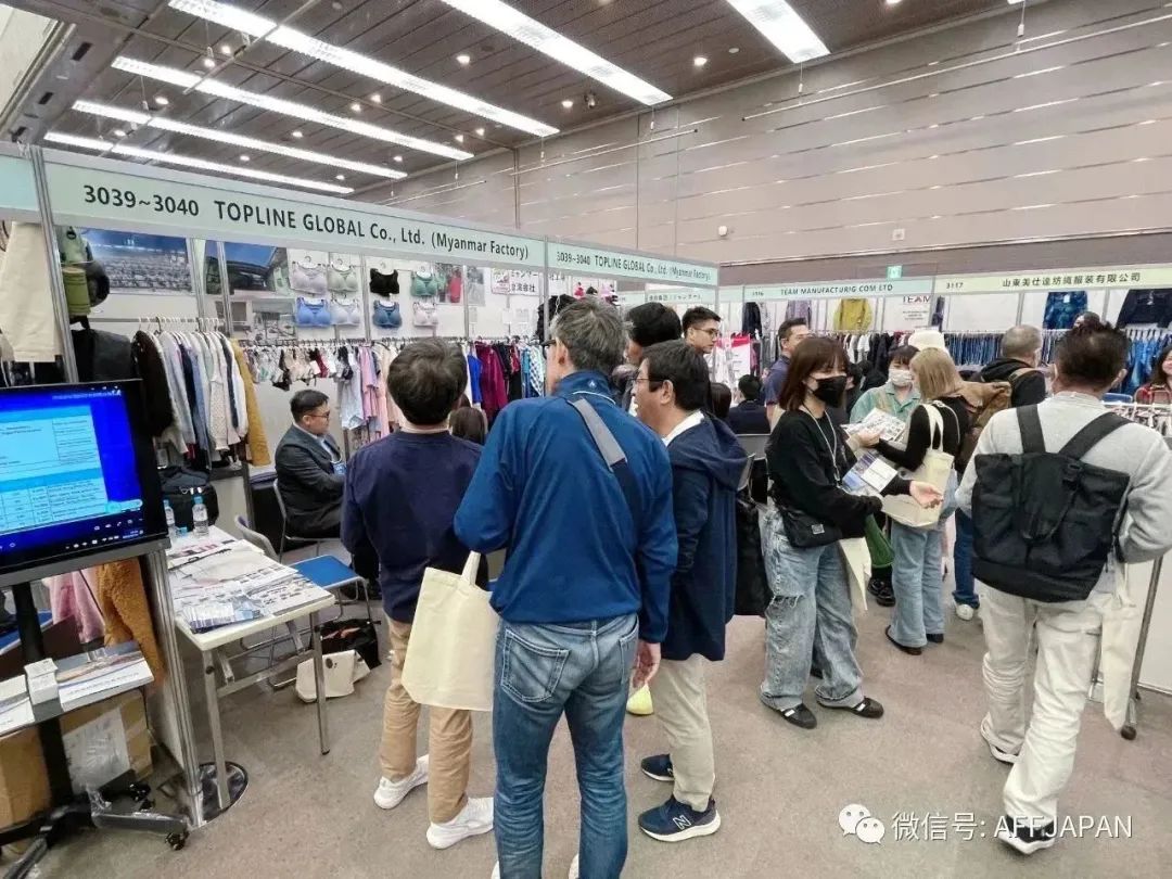 AFF2025年10月大阪（日本）服裝及面料展(m.hnhuay.cn)