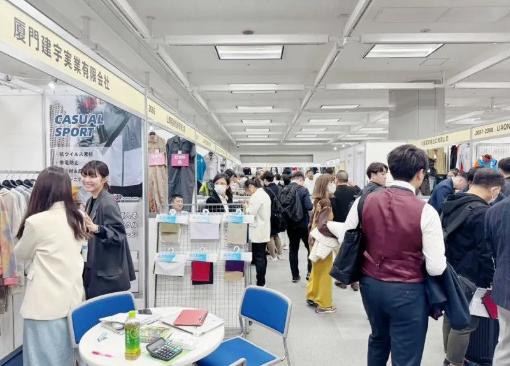 2025年11月日本（東京）面料及服裝展AFF(m.hnhuay.cn)
